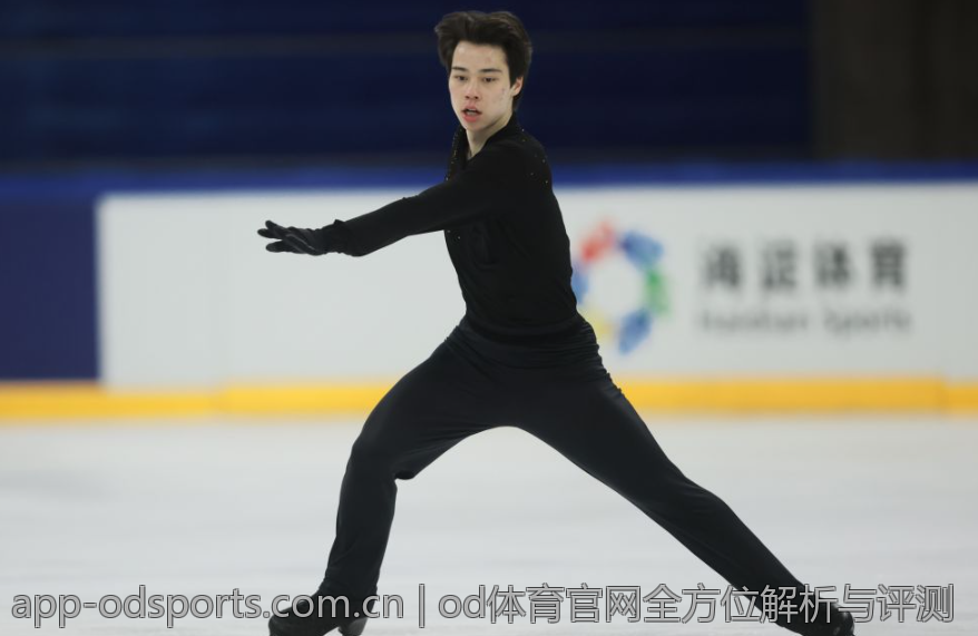 od体育官网全方位解析与评测